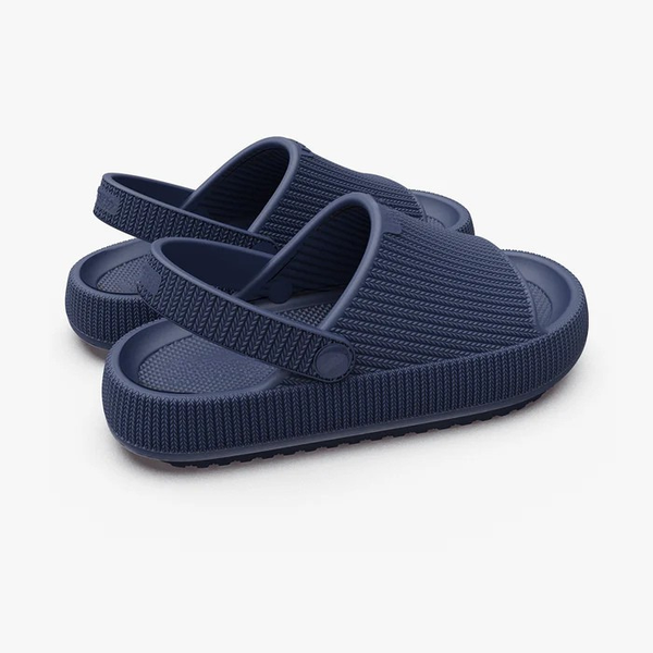 CareShy™ - Originals Kids